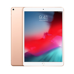 

Ipad Air 10.5 Wifi Cell 64gb Oro - Mv0f2ty/A