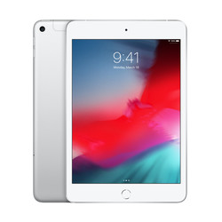 

Ipad Mini 5 Wifi Cell 64gb Plata - Mux62ty/A