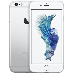 

Apple Iphone 6s 32gb 4.7''Ips Dualcore 2gb/32gb 4g 5/12mpx 1sim Ios10