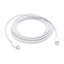 Cable De Carga Usb-C (2.0m) | Quonty.com | MLL82ZM/A