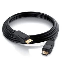 Cable Displayport Ewent Ec1411 Dp/M-Dp/M V1.2 2m Negro | Quonty.com | EC1411