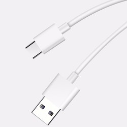 Cable Usb Xiaomi Mi Braided Usb Type-C Cable 100cm Black | Quonty.com | SJV4109GL