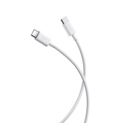 Cable Xiaomi 3a Braided Usb-C To Usb-C 1m | Quonty.com | BHR0878GL