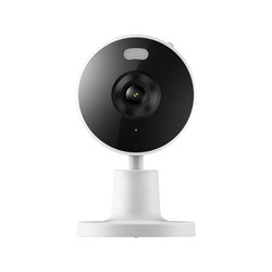 Camara Ip/Wifi Xiaomi Smart Camera C100 | Quonty.com | BHR07VOGL