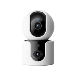 Camara Ip/Wifi Xiaomi Smart Camera C300 Dual | Quonty.com | BHR9166EU