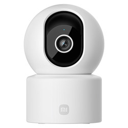 Camara Ip/Wifi Xiaomi Smart Camera C302 | Quonty.com | BHR08SVGL