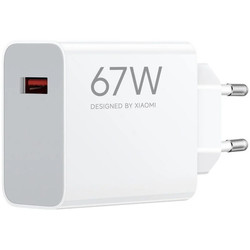 Cargador Xiaomi Mi Hyper Charger Power 67w (Type-A) | Quonty.com | BHR07SKEU