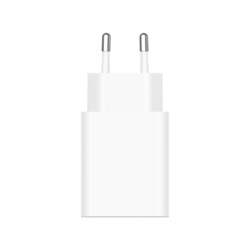 Cargador Xiaomi Power Adapter Mi 22,5w Charger (Type-A) Eu | Quonty.com | BHR7757EU