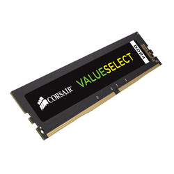 Corsair Dimm Ddr4 4gb 2666mhz Cl18 Value Select | Quonty.com | CMV4GX4M1A2666C18