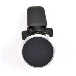 Soporte Smartphone Coolbox Pz-04 Coche Magnetico Rejilla | Quonty.com | COO-PZ04