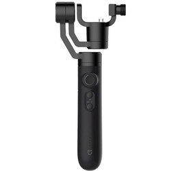 

Estabilizador Xiaomi Mi Action Camera Handheld Gimbal - Axil-3 360º -