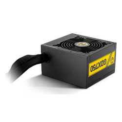Fuente Alimentacion 750w Nox Hummer Gdx Pfc-Activo 80+Gold 12cm Atx | Quonty.com | NXHUMMER750XGD
