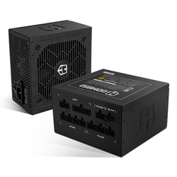 Fuente Alimentacion 850w Nox Hummer Gdm Pfc-Activo 80+Gold Modular 12cm Atx | Quonty.com | NXHUMMER850GDM