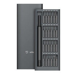 Kit Destornillador Xiaomi Mi Precision Screwdriver Kit | Quonty.com | BHR4680GL