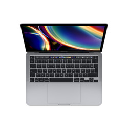 Macbook Pro 13&Quot; Quadcore I5-10 2.0ghz/16gb/1tb/Intel Iris Plus Graphics - Gris Espacial - Mwp52y/A | Quonty.com | MWP52Y/A