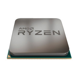 Micro Amd Am4  Ryzen 3 4100 8,00ghz 4mb S/Graficos Disipador/65w Tdp | Quonty.com | 100-100000510BOX