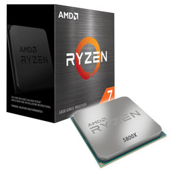 Micro Amd Am4 Ryzen 7 5800x 3,80ghz 32mb | Quonty.com | 100-100000063WOF