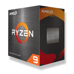 Micro Amd Am4 Ryzen 9 5900xt 3,30ghz 72mb Box | Quonty.com | 100-100001581WOF