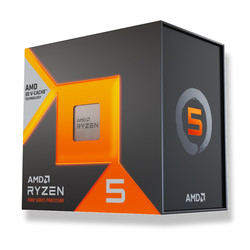 Micro Amd Am5 Ryzen 5 7500x3d 4,00ghz 96m Box | Quonty.com | 100-100001904WOF