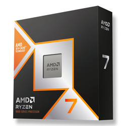 Micro Amd Am5 Ryzen 7 9800x3d 5,20ghz 105mb Box S/Ventilador | Quonty.com | 100-100001084WOF