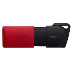 Pendrive Kingston 128gb Usb3.2 Dt Exodia M Gen1 Negro/Rojo | Quonty.com | DTXM/128GB