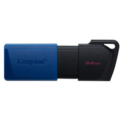 Pendrive Kingston 64gb Usb3.2 Dt Exodia M Gen1 Negro/Azul | Quonty.com | DTXM/64GB