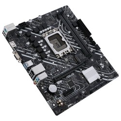 Placa Asus Prime H610m-K D4 Intel1700 Hdmi 1pcie4.0 4sata3 Usb3.2 Matx | Quonty.com | 90MB1A10-M0EAY0