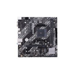 Placa Asus Prime A520m-K Amd Am4 2ddr4 Hdmi Pcie3.0 4sata3 Usb3.2 Matx | Quonty.com | 90MB1500-M0EAY0