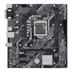 Placa Asus Prime H510m-E Intel1200 2ddr4 Hdmi Pcie3.0 4sata3 Usb3.2 Matx | Quonty.com | 90MB17E0-M0EAY0