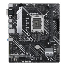 Placa Asus Prime H610m-A D4-Csm Intel1700 2ddr4 Hdmi Pcie3.0 4sata3 Usb3.2 Matx | Quonty.com | 90MB19P0-M0EAYC