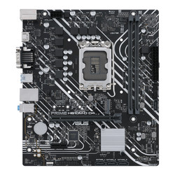 Placa Asus Prime H610m-D D4 Intel1700 2ddr4 Hdmi M.2 Pcie3.0 4sata3 Usb3.2 Matx | Quonty.com | 90MB1A00-M0EAY0