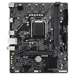 Placa Gigabyte H510m K V2 Intel1200 2ddr4 Hdmi Pcie3.0 2sata3 Usb3.2 Matx | Quonty.com | H510M K V2