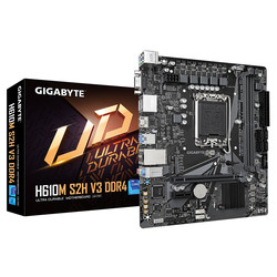 Placa Gigabyte H610m S2h V3 Ddr4 (Rev. 1.0) Intel1700 2ddr4 Hdmi Pcie4.0 4sata3 Usb3.2 Matx | Quonty.com | H610M S2H V3 DDR4
