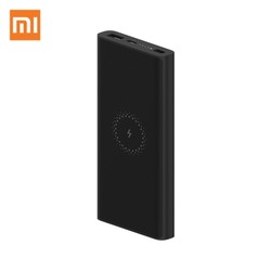 Powerbank Xiaomi 10w Power Bank Wireless 10000mah Black | Quonty.com | BHR5460GL