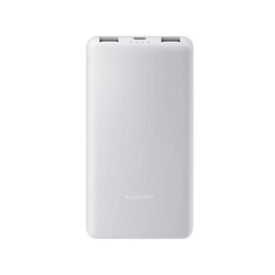 Powerbank Xiaomi 22,5w Lite Power Bank 10000mah | Quonty.com | 