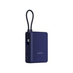 Powerbank Xiaomi 33w 10000mah Integrated Cable Ice Blue | Quonty.com | BHR9341GL