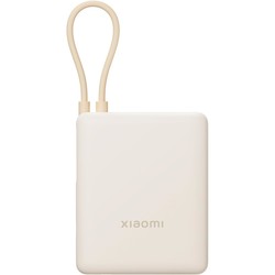 Powerbank Xiaomi 33w 10000mah Integrated Cable Tan | Quonty.com | BHR9333GL