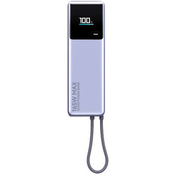 Powerbank Xiaomi Power Bank 165w 10000mah (Integrated Cable) Gl | Quonty.com | BHR9361GL