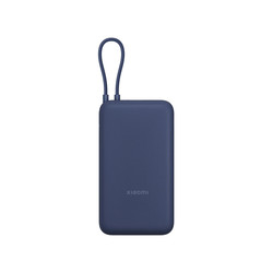 Powerbank Xiaomi 33w 20000mah Integrated Cable Blue | Quonty.com | BHR8975GL