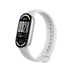 Pulsera Xiaomi Mi Smart Band 10 Glacier Silver | Quonty.com | BHR07PSGL