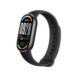 Pulsera Xiaomi Mi Smart Band 10 Midnight Black | Quonty.com | BHR07PYGL