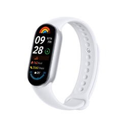 Pulsera Xiaomi Mi Smart Band 9 Glacier Silver | Quonty.com | BHR8340GL