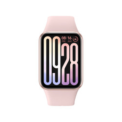Pulsera Xiaomi Mi Smart Band 9 Pro Rose Gold | Quonty.com | BHR8714GL