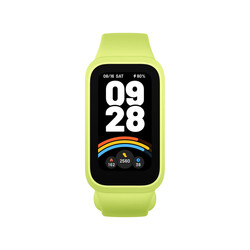 Pulsera Xiaomi Smart Band 9 Active Green | Quonty.com | BHR08L1GE