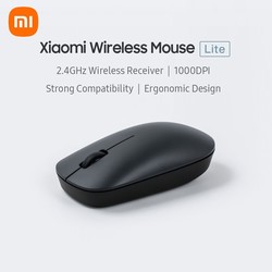 Raton Xiaomi Wireless Mouse Lite 40472 | Quonty.com | BHR6099GL