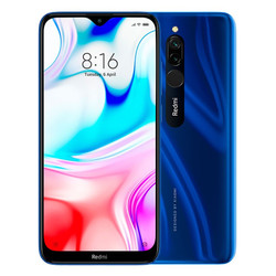 

Smartphone Xiaomi Redmi 8 6,22''Hd+ 3gb/32gb 4g-Lte 8/12+2mpx Dualsim