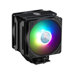 Refrigerador Cpu Cooler Master Ma612 Stealth A-Rgb Multisocket Intel/Amd | Quonty.com | MAP-T6PS-218PA-R1