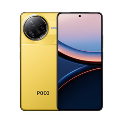 Smartphone Poco F7 Ultra 12gb/256gb Yellow | Quonty.com | MZB0JKFEU