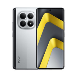 Smartphone Pocophone M8 5g Nfc 6&Quot;83 Fhd+ 8gb/512gb Silver | Quonty.com | MZB0NRAEU