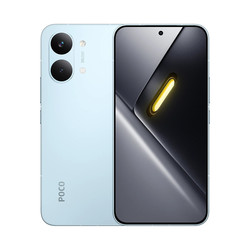 Smartphone Xiaomi Poco X8 Pro Max 12gb/256gb Blue | Quonty.com | MZB0NBEEU